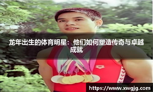 金年会体育